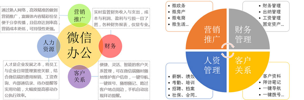 平博中国官网最新网址